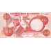P25f Nigeria - 10 Naira Year ND (1984-2000)